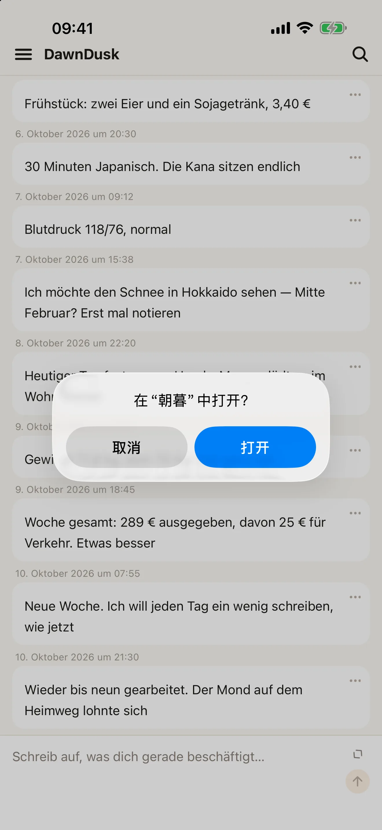 Menschliche Gedanken im KI-Zeitalter bewahren