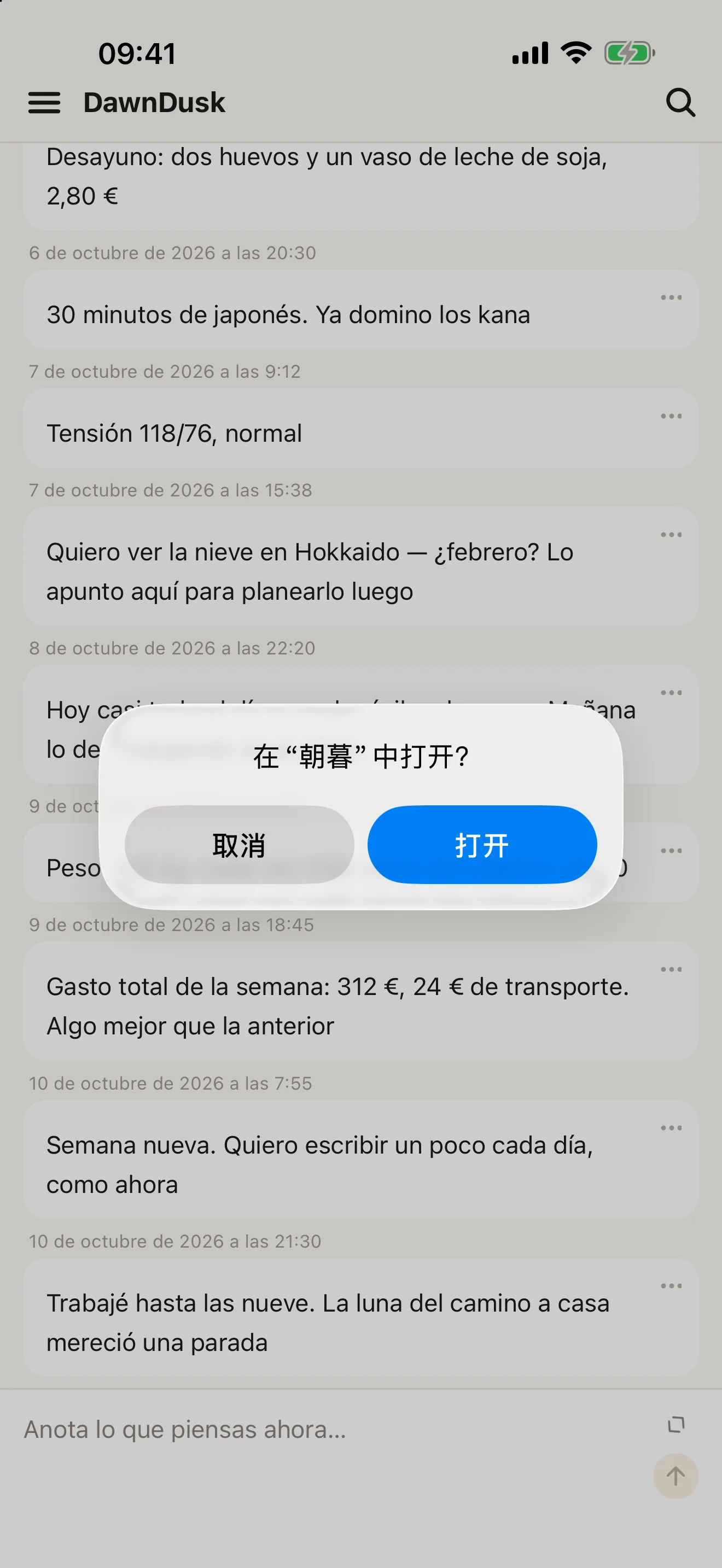 Pregunta a la IA: gratis