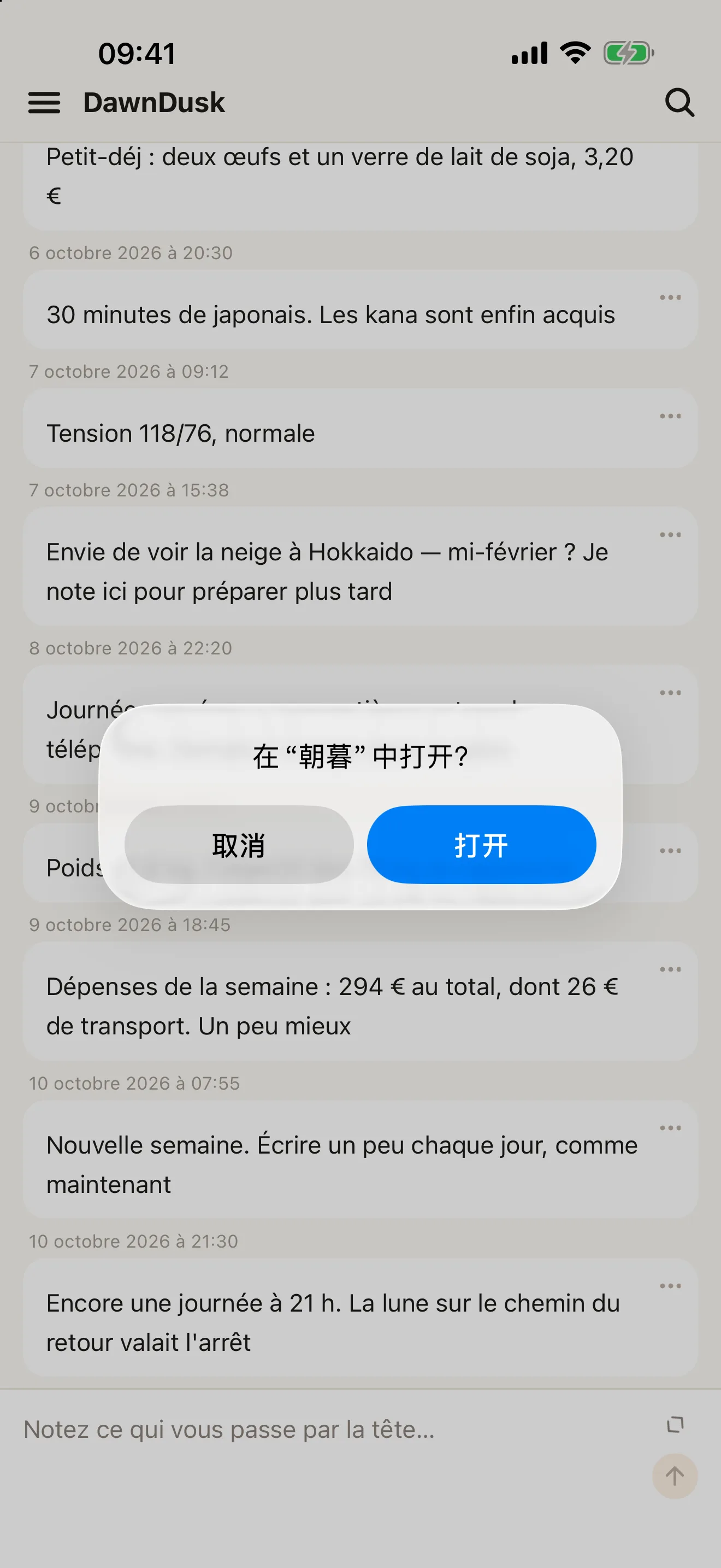Garder des pensées humaines à l’ère de l’IA
