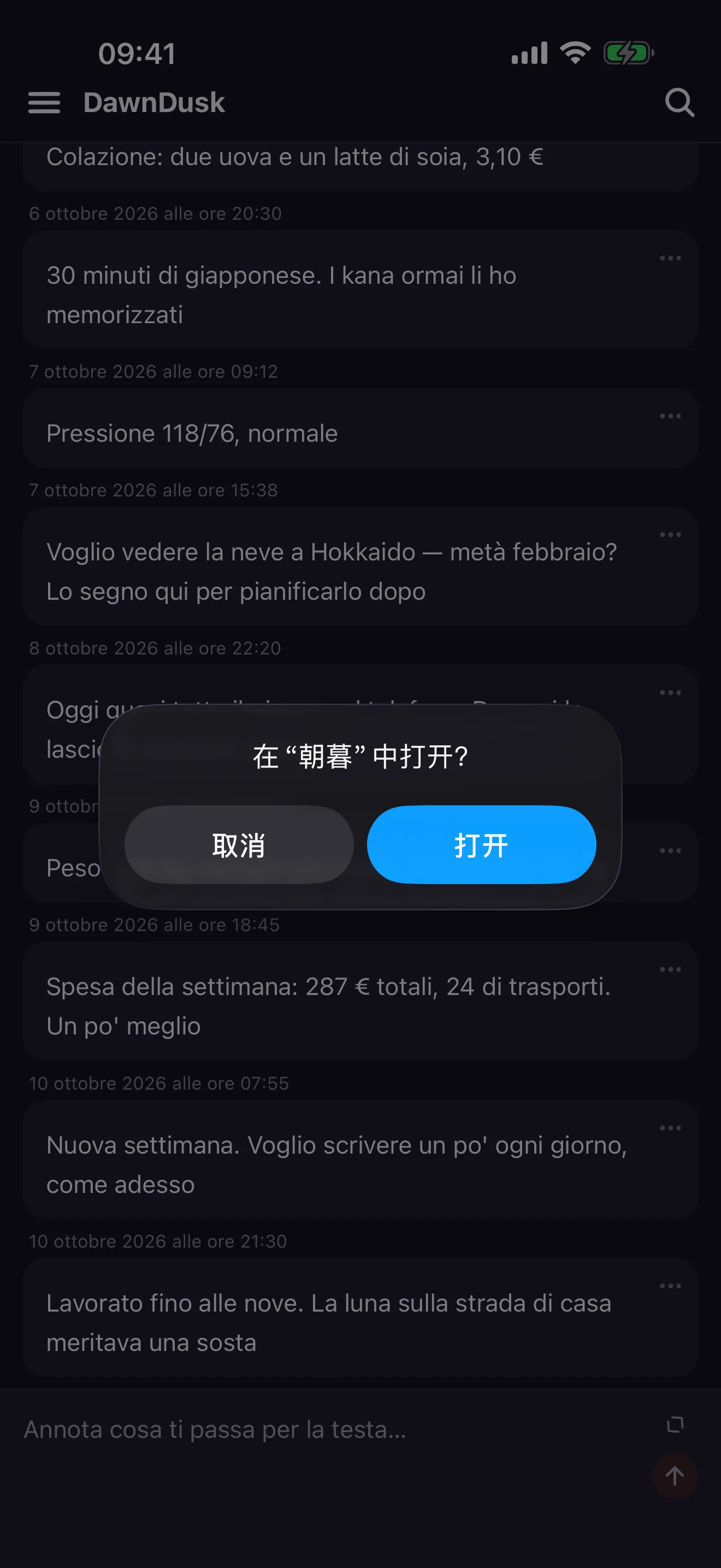 Conserva pensieri umani nell’era dell’IA