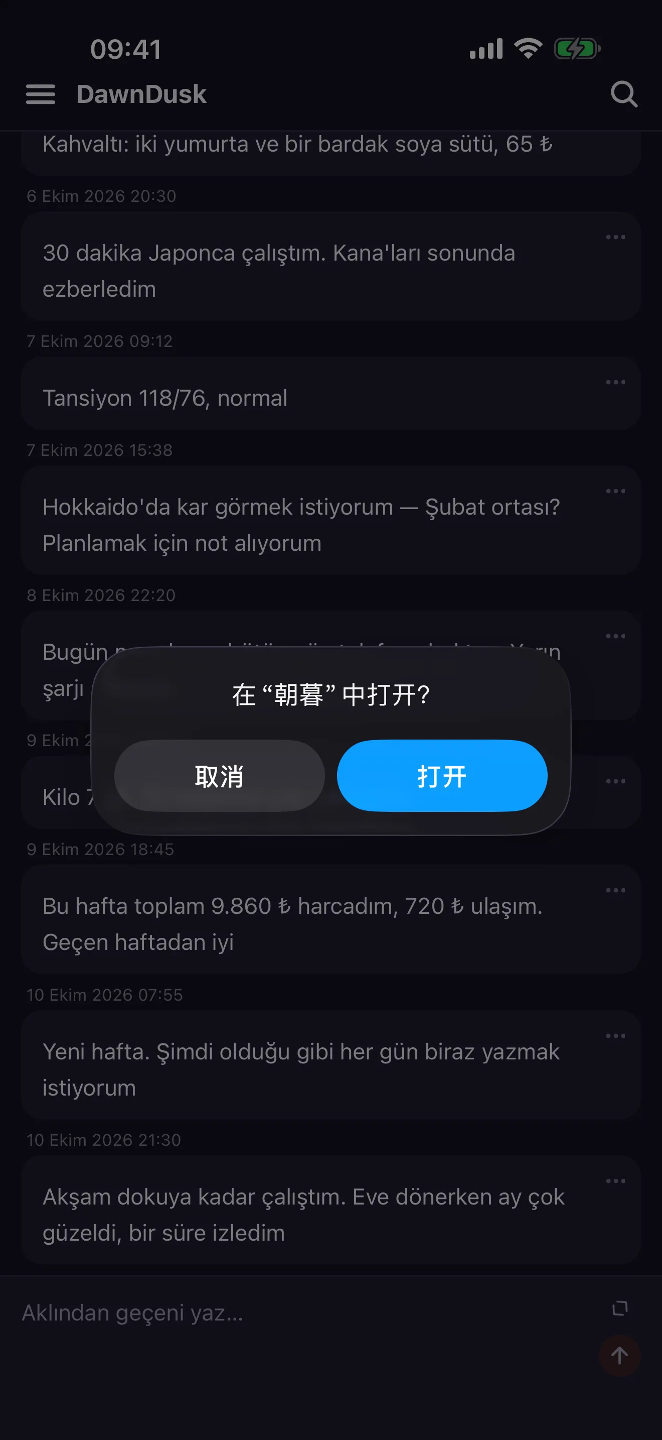 İnsan düşüncelerini yapay zeka çağında tutmak