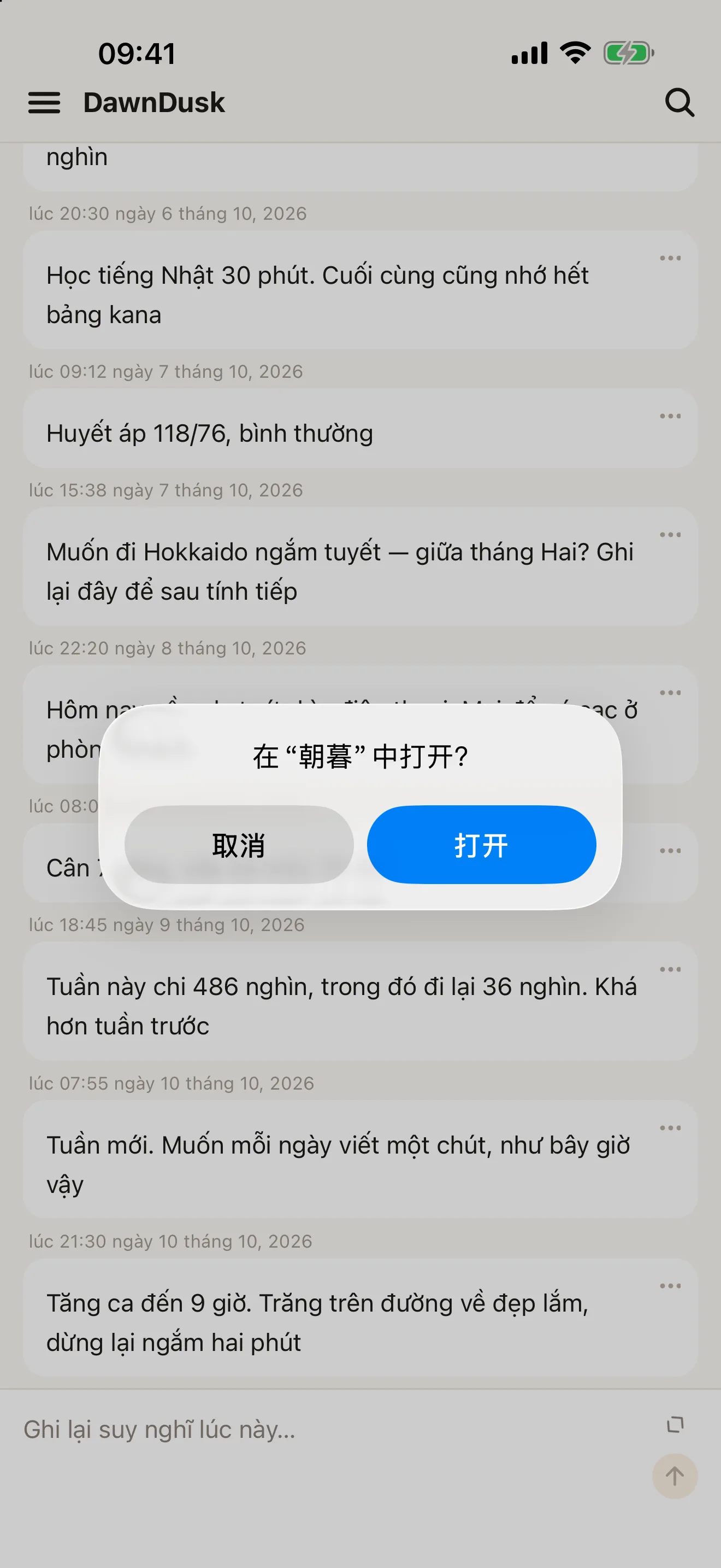 Hỏi AI: miễn phí