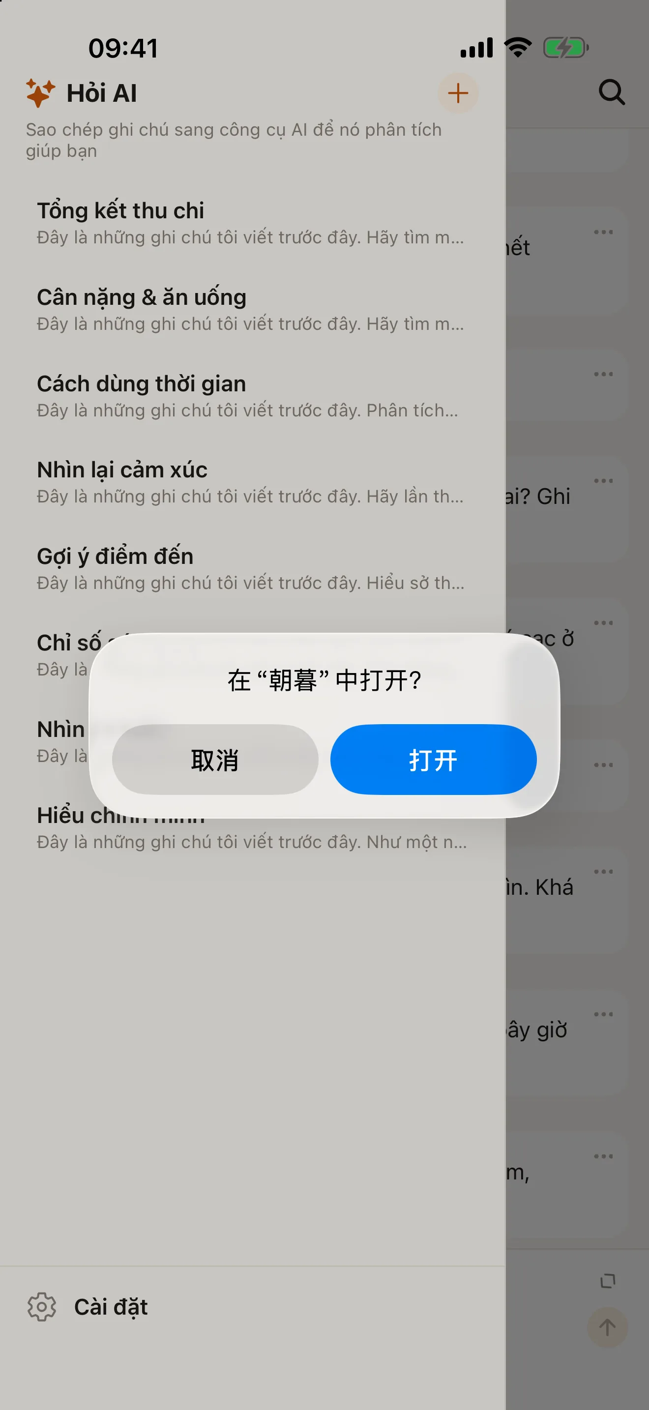 Hỏi AI: miễn phí